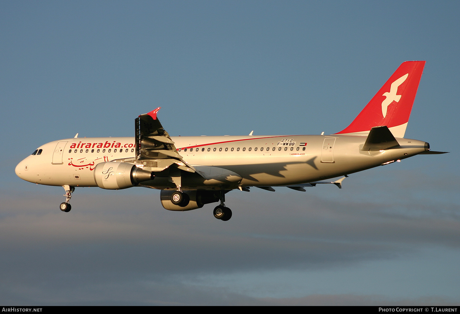 Aircraft Photo of F-WWBB | Airbus A320-232 | Air Arabia | AirHistory.net #242781