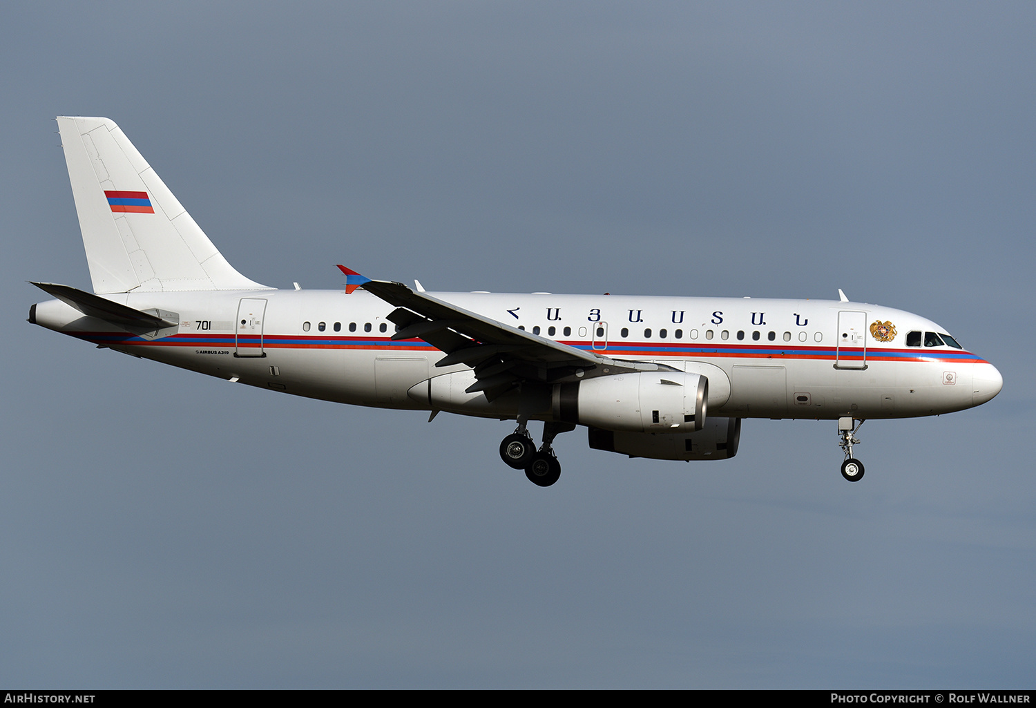 Aircraft Photo of 701 | Airbus ACJ319 (A319-132/CJ) | Armenia - Air Force | AirHistory.net #242894