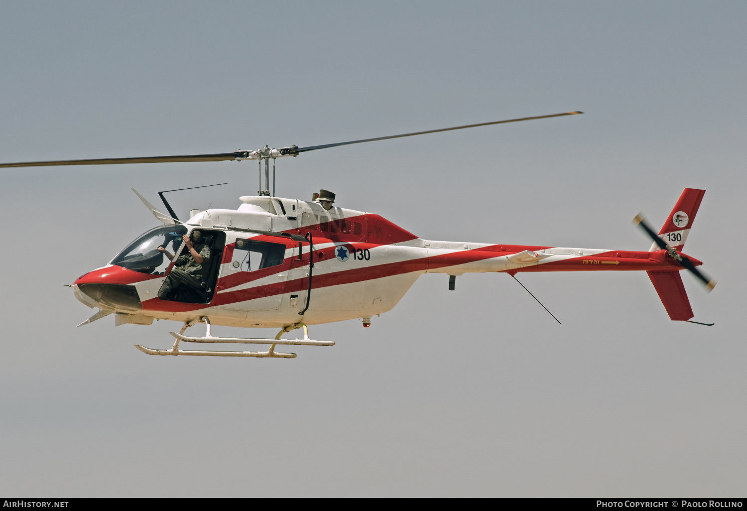 Aircraft Photo of 130 | Bell OH-58B Kiowa (206A-1) | Israel - Air Force | AirHistory.net #242908