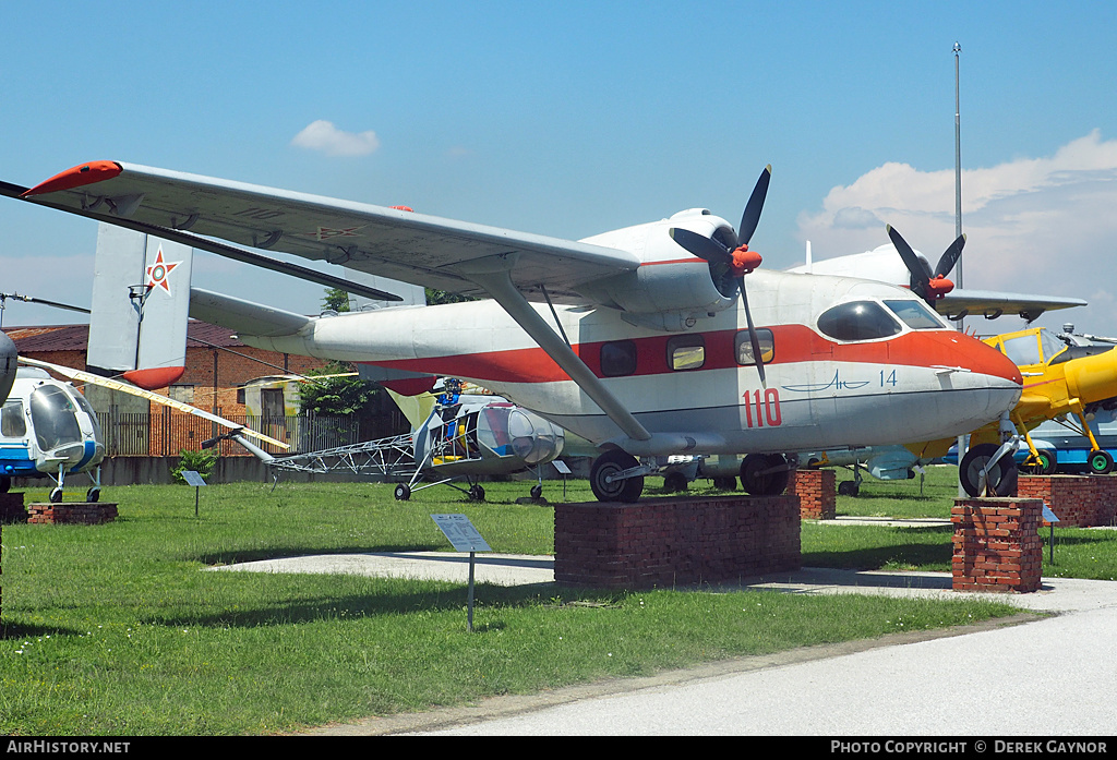 Aircraft Photo of 110 | Antonov An-14A | Bulgaria - Air Force | AirHistory.net #243329