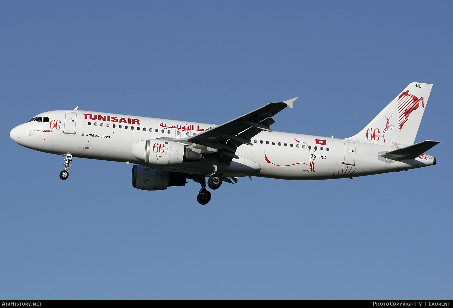 Aircraft Photo of TS-IMC | Airbus A320-211 | Tunisair | AirHistory.net #243917