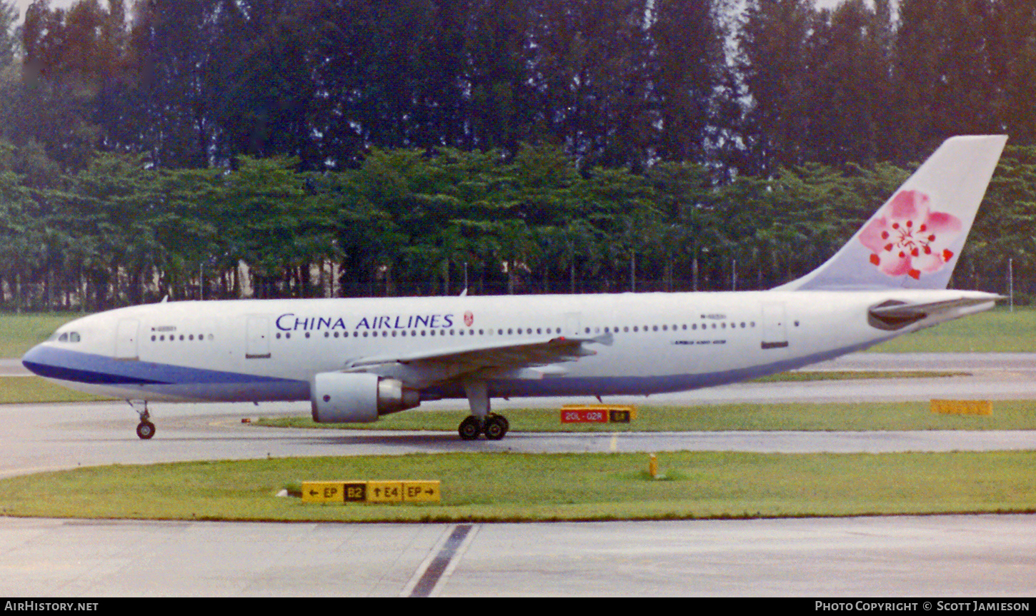 Aircraft Photo of N88881 | Airbus A300B4-622 | China Airlines | AirHistory.net #243998