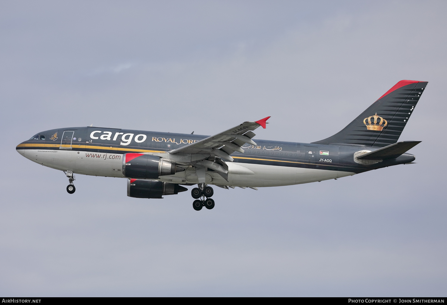 Aircraft Photo of JY-AGQ | Airbus A310-304/F | Royal Jordanian Airlines Cargo | AirHistory.net #244195