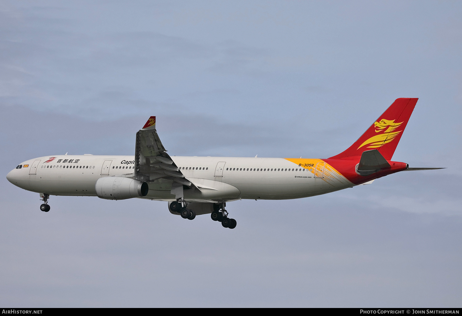Aircraft Photo of B-305R | Airbus A330-343E | Capital Airlines | AirHistory.net #244196