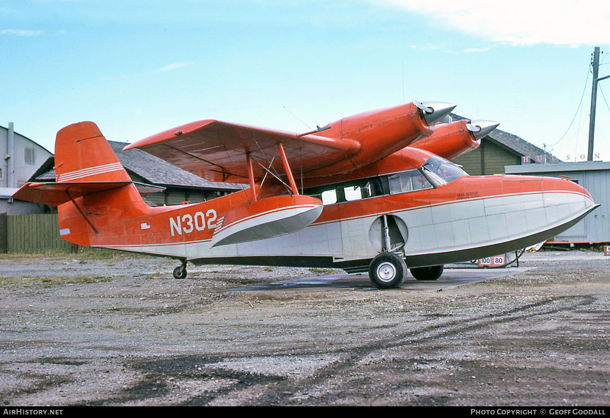 Aircraft Photo of N302 | Grumman G-44 Widgeon | AirHistory.net #244280