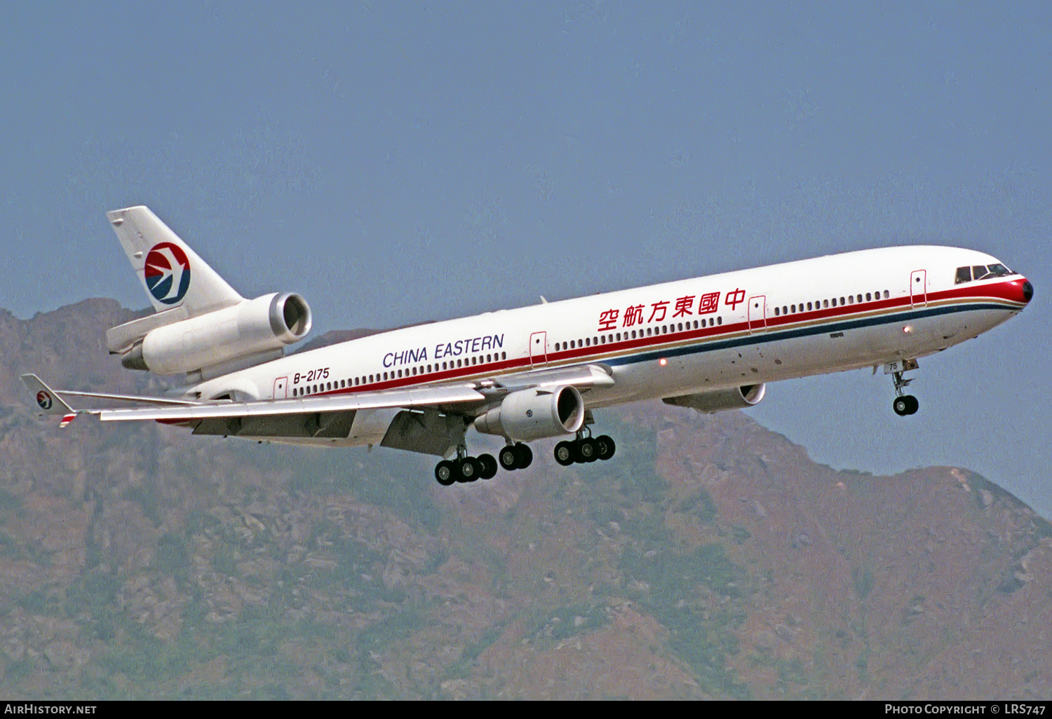 Aircraft Photo of B-2175 | McDonnell Douglas MD-11 | China Eastern Airlines | AirHistory.net #244350