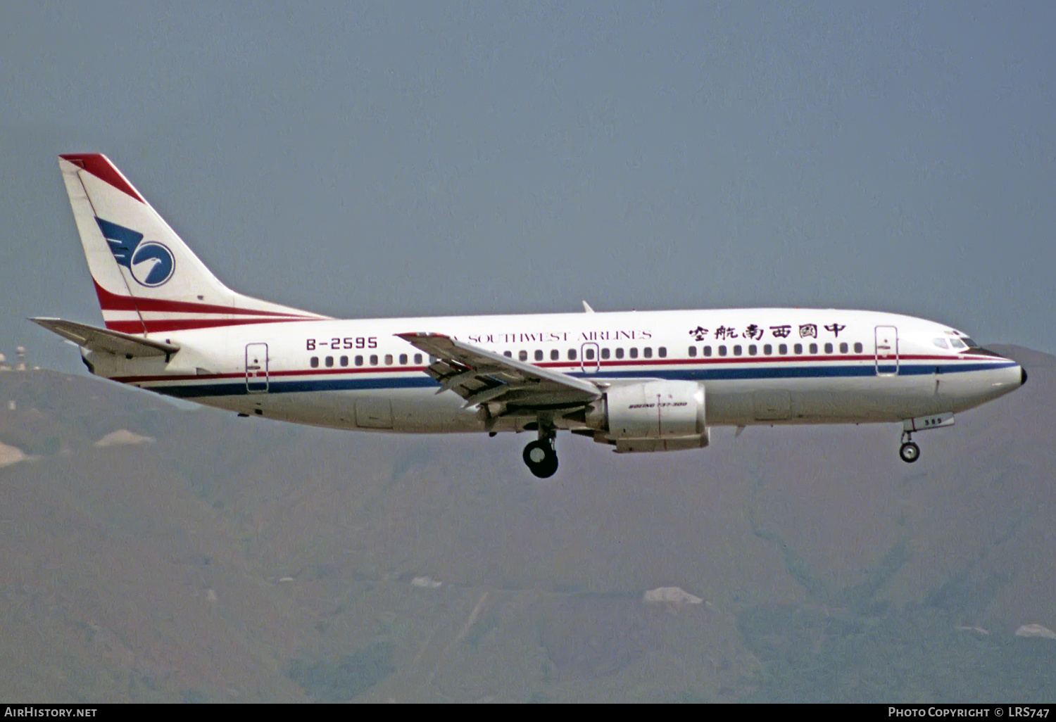 Aircraft Photo of B-2595 | Boeing 737-3Y0 | China Southwest Airlines | AirHistory.net #244380