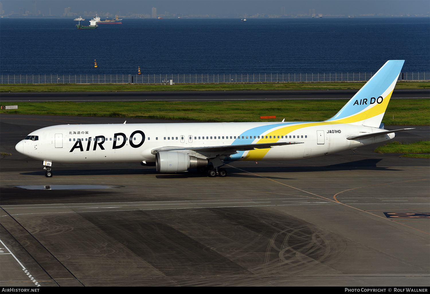Aircraft Photo of JA01HD | Boeing 767-33A/ER | Air Do | AirHistory.net #244425