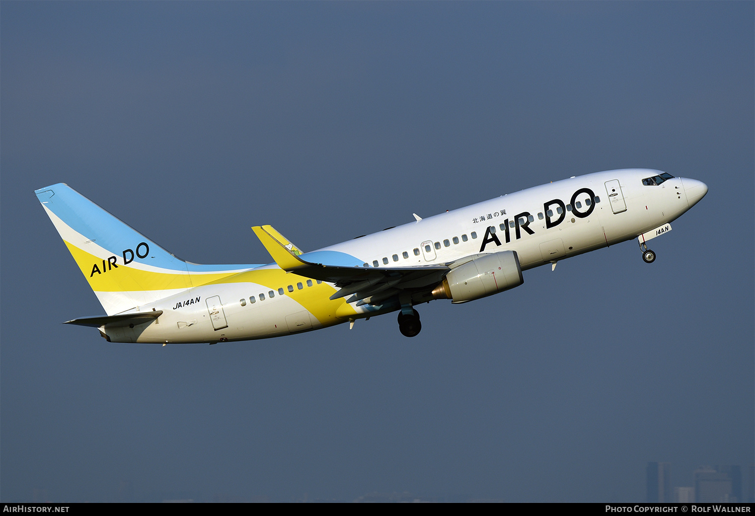 Aircraft Photo of JA14AN | Boeing 737-781 | Air Do | AirHistory.net #244435