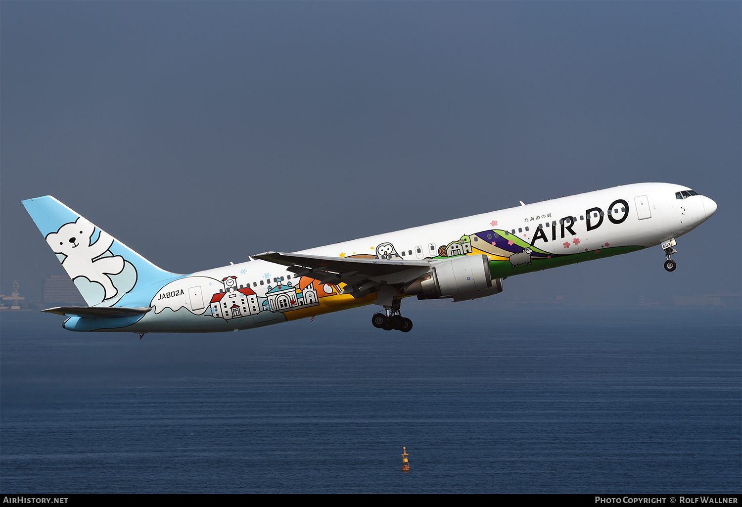 Aircraft Photo of JA602A | Boeing 767-381 | Air Do | AirHistory.net #244438