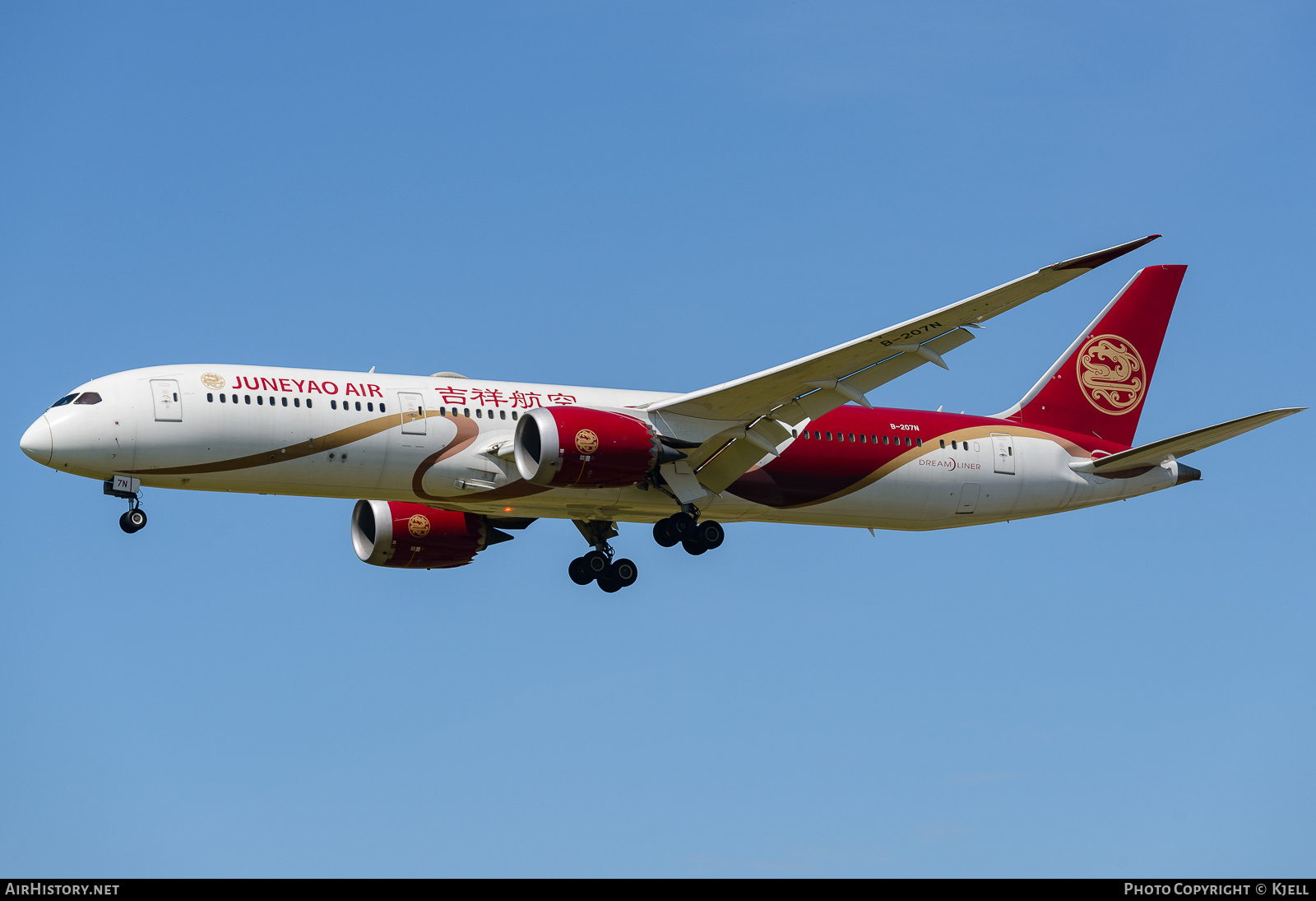 Aircraft Photo of B-207N | Boeing 787-9 Dreamliner | Juneyao Airlines | AirHistory.net #244476