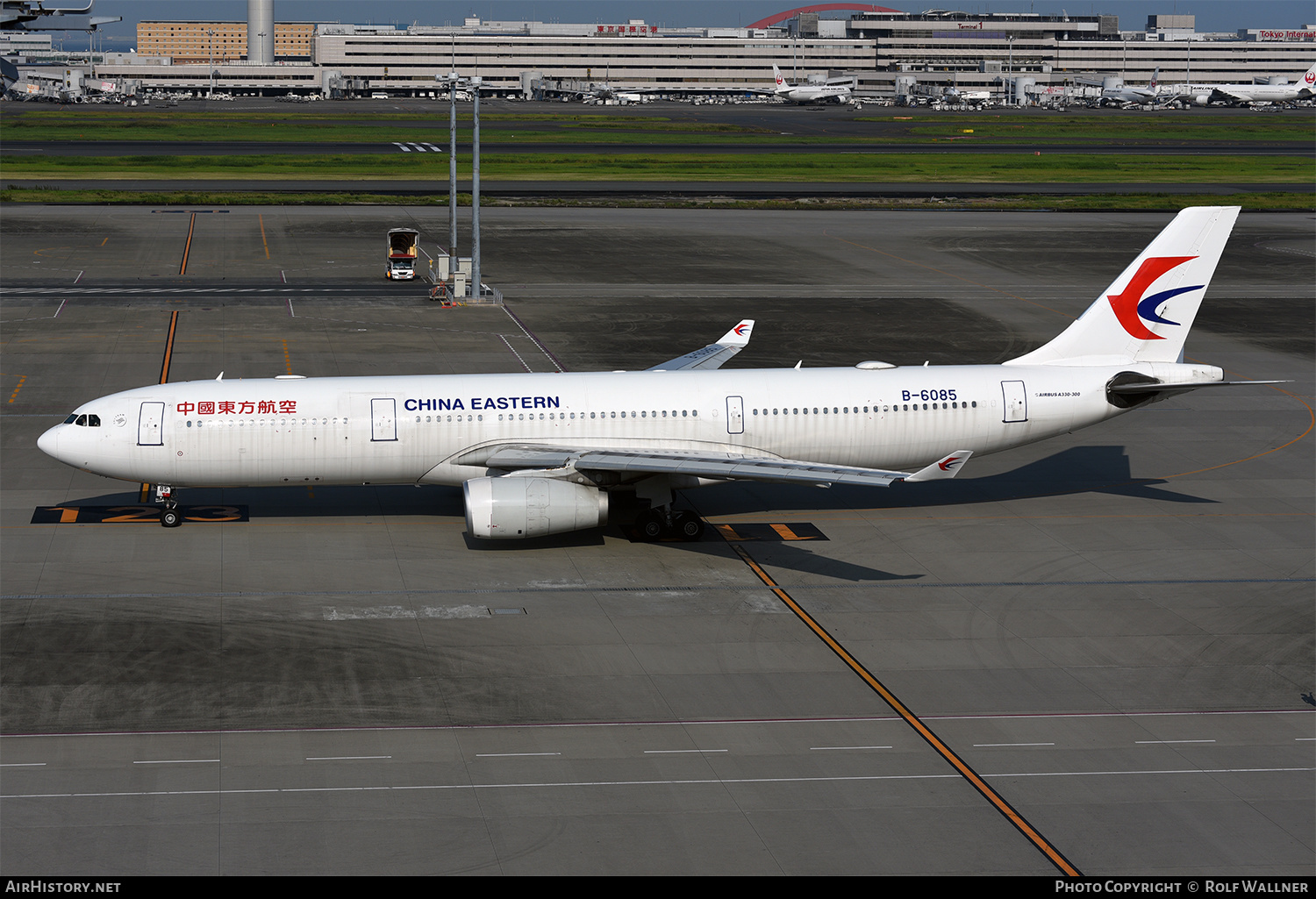 Aircraft Photo of B-6085 | Airbus A330-343 | China Eastern Airlines | AirHistory.net #244853