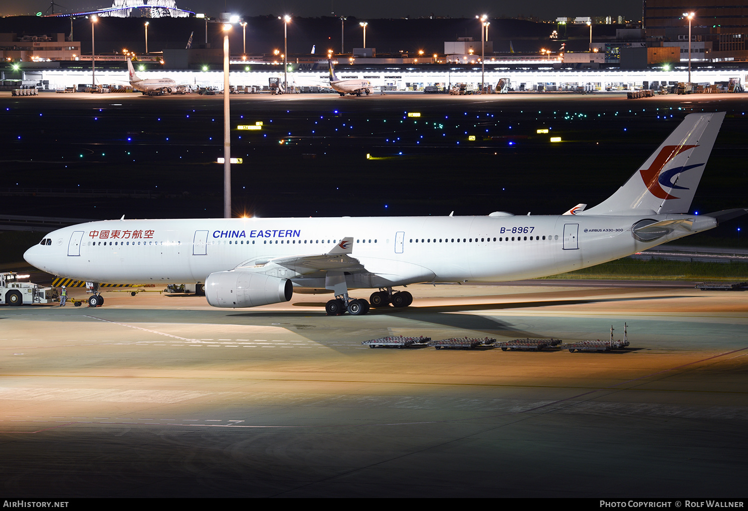Aircraft Photo of B-8967 | Airbus A330-343 | China Eastern Airlines | AirHistory.net #244861