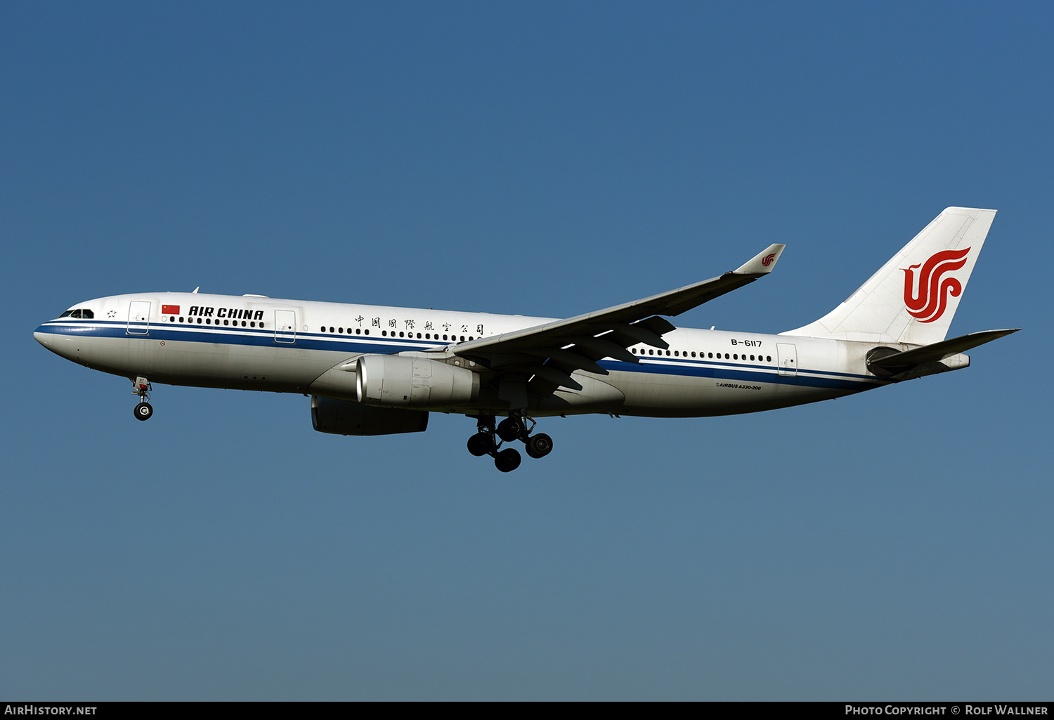 Aircraft Photo of B-6117 | Airbus A330-243 | Air China | AirHistory.net #244985