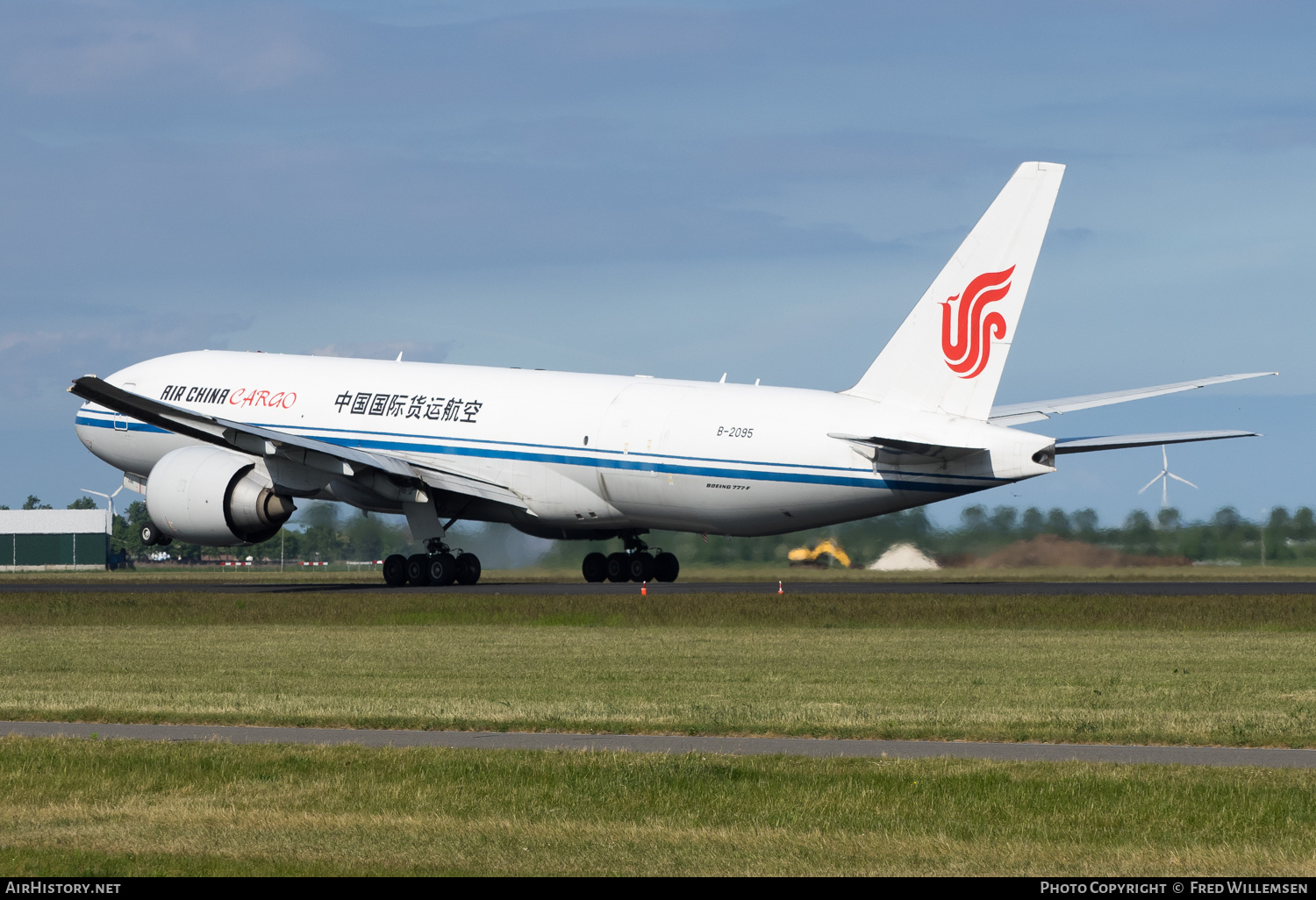 Aircraft Photo of B-2095 | Boeing 777-FFT | Air China Cargo | AirHistory.net #244993