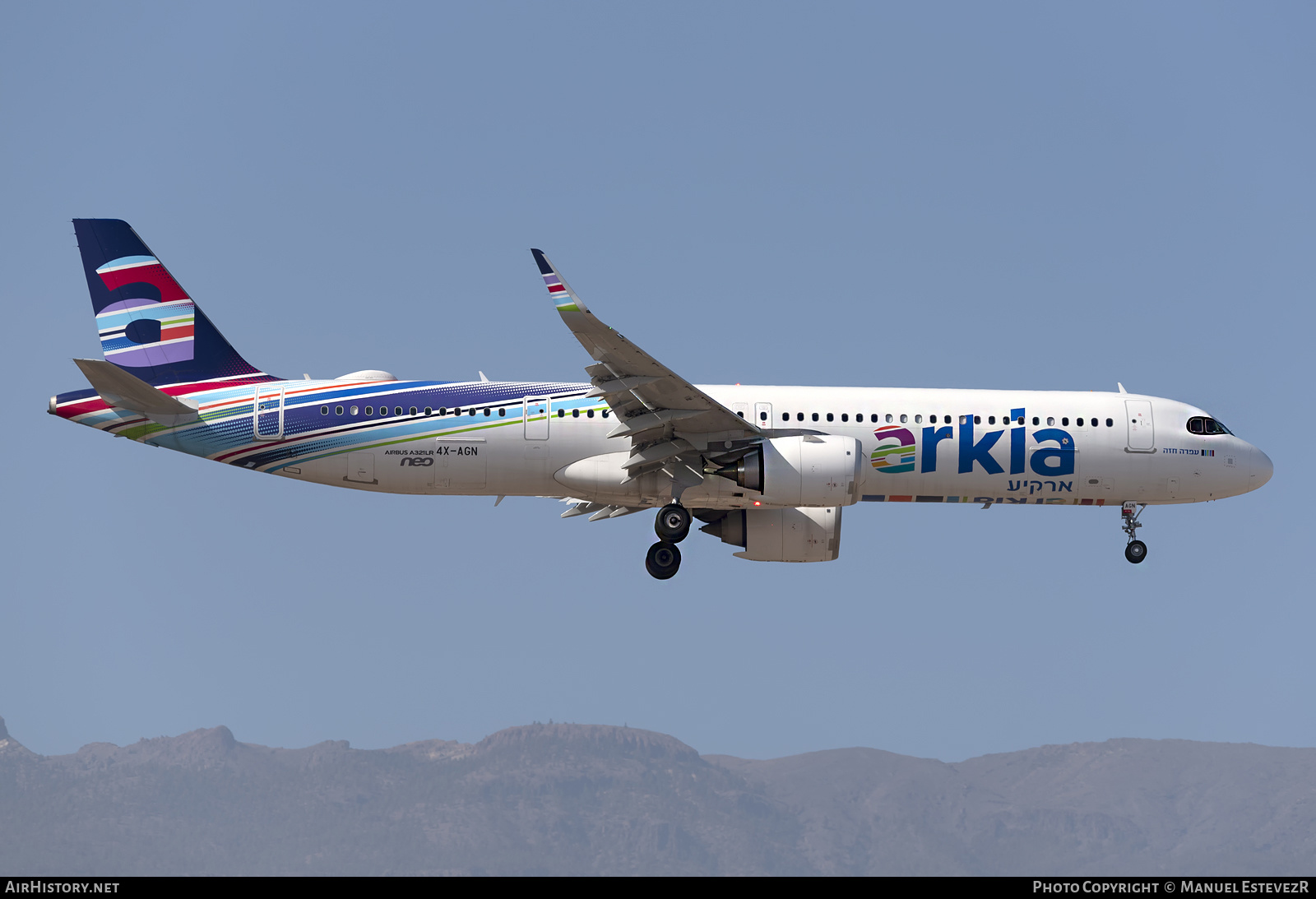 Aircraft Photo of 4X-AGN | Airbus A321-251NX | Arkia Israeli Airlines | AirHistory.net #245105