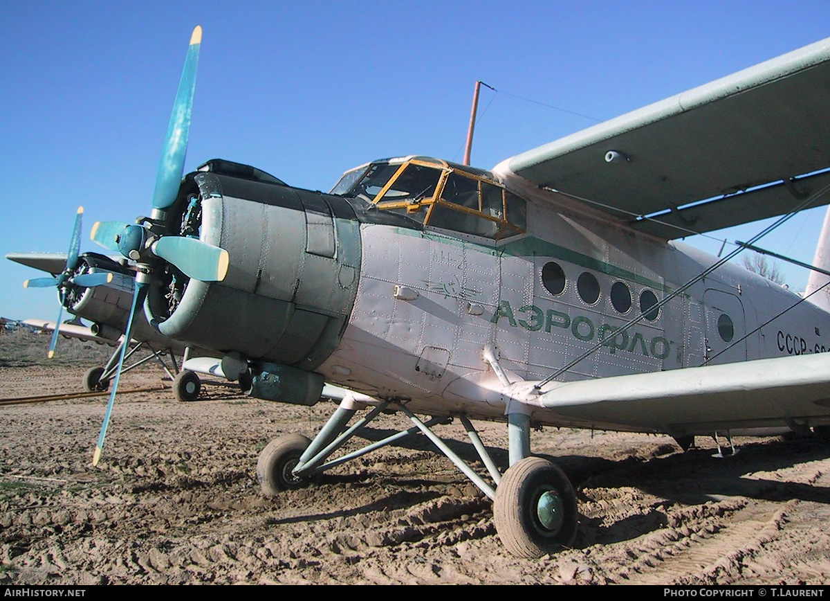 Aircraft Photo of CCCP-68040 | Antonov An-2R | Aeroflot | AirHistory.net #245265