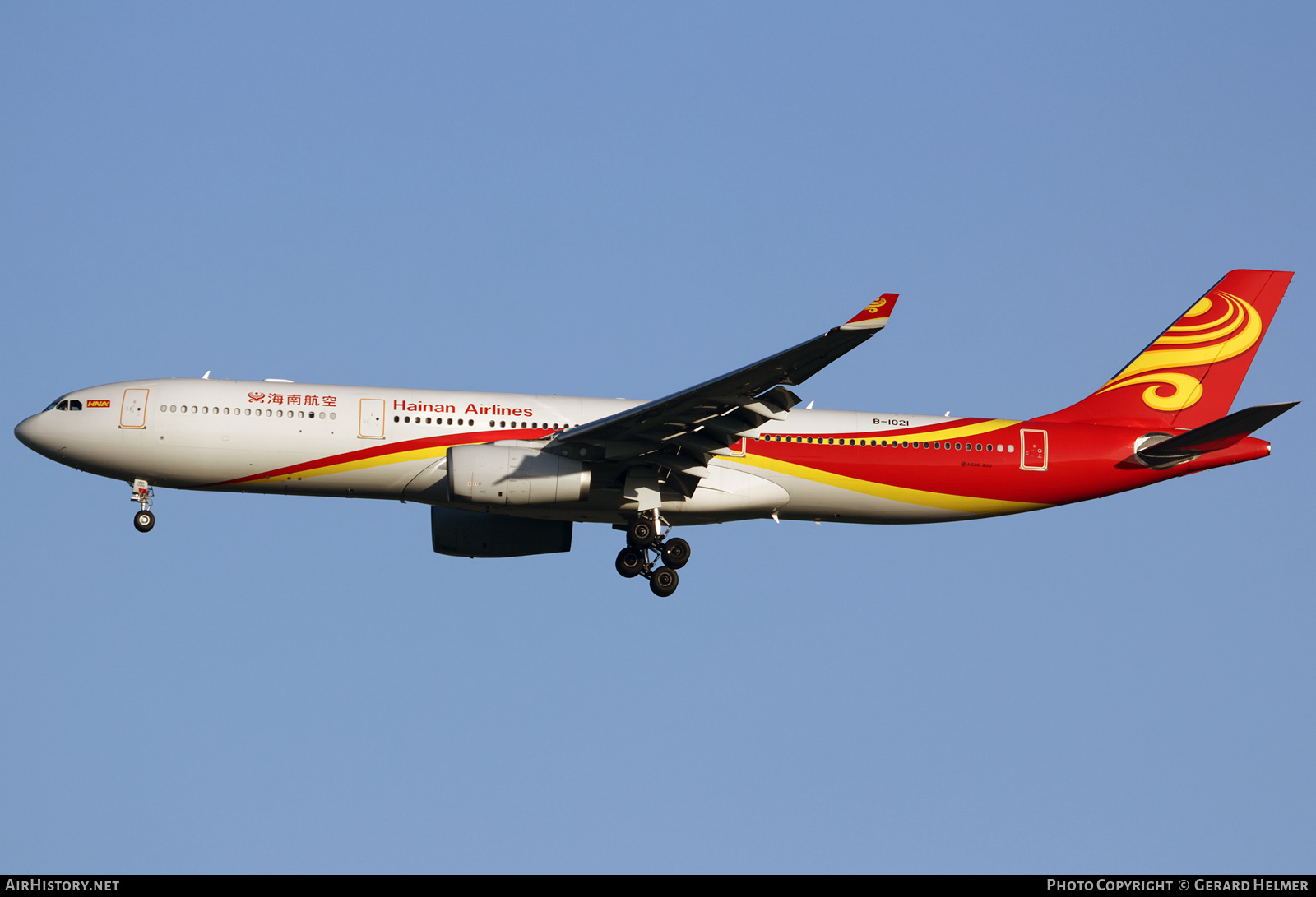 Aircraft Photo of B-1021 | Airbus A330-343E | Hainan Airlines | AirHistory.net #245267