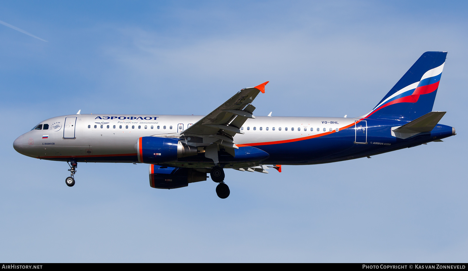 Aircraft Photo of VQ-BHL | Airbus A320-214 | Aeroflot - Russian Airlines | AirHistory.net #245429