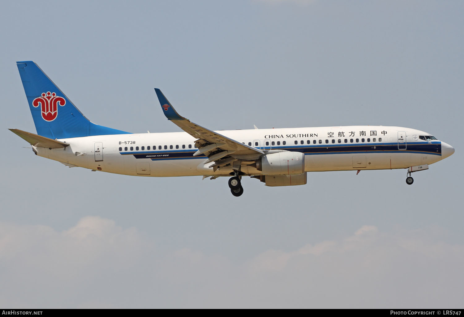 Aircraft Photo of B-5738 | Boeing 737-81B | China Southern Airlines | AirHistory.net #245751