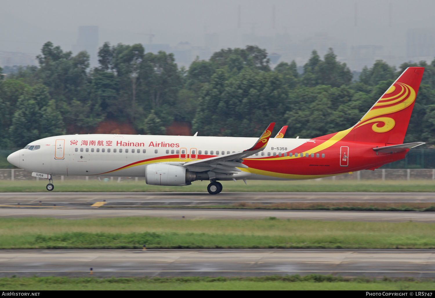 Aircraft Photo of B-5358 | Boeing 737-84P | Hainan Airlines | AirHistory.net #245754