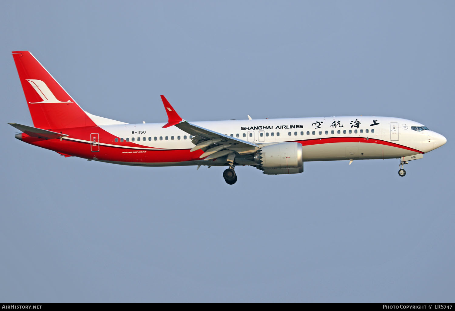 Aircraft Photo of B-1150 | Boeing 737-8 Max 8 | Shanghai Airlines | AirHistory.net #245757