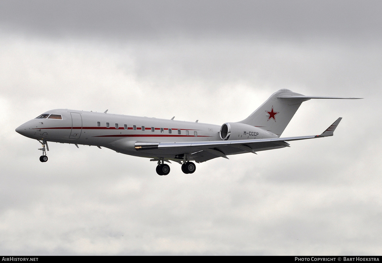 Aircraft Photo of M-CCCP | Bombardier Global 5000 (BD-700-1A11) | AirHistory.net #245970