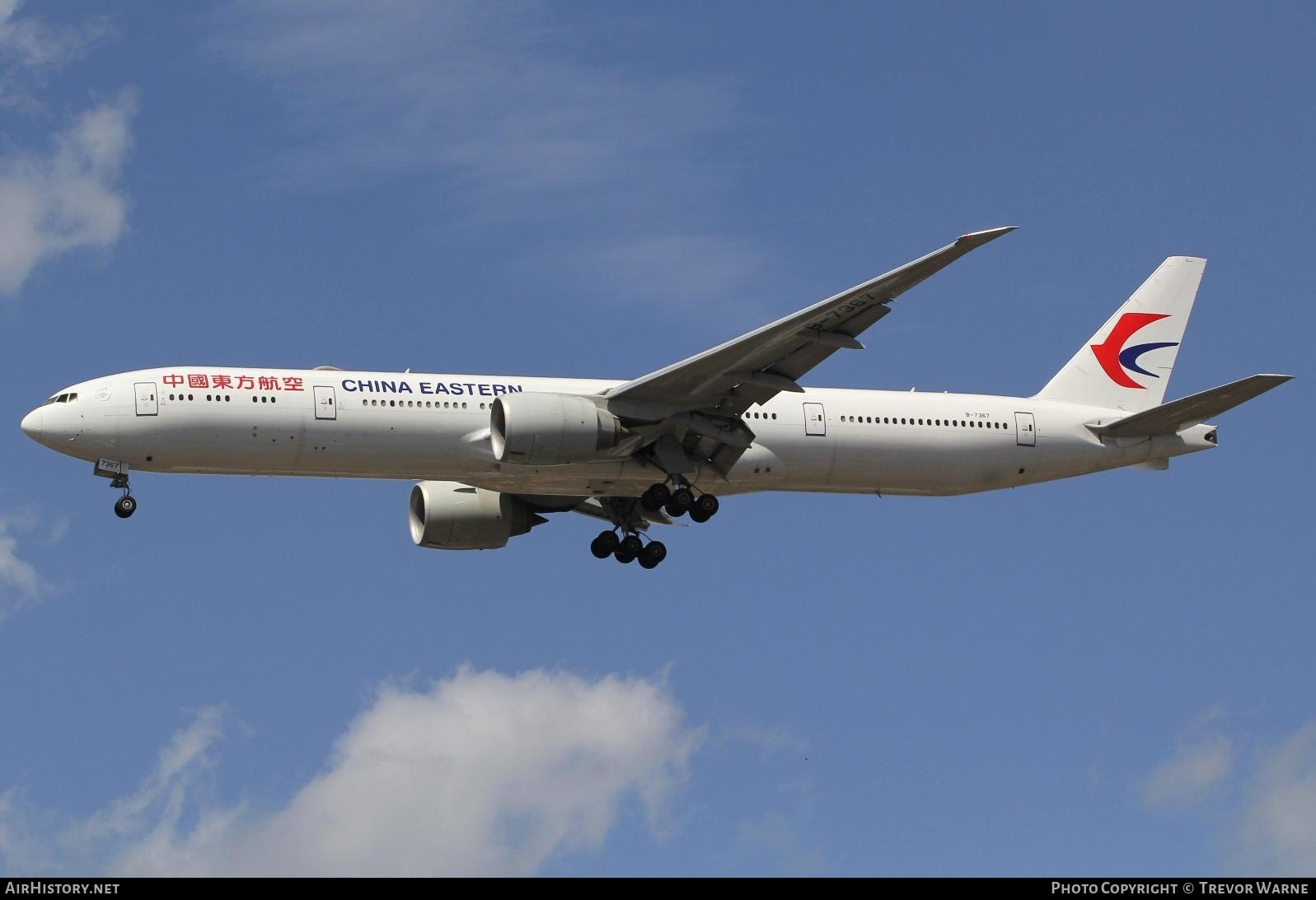 Aircraft Photo of B-7367 | Boeing 777-300/ER | China Eastern Airlines | AirHistory.net #245976