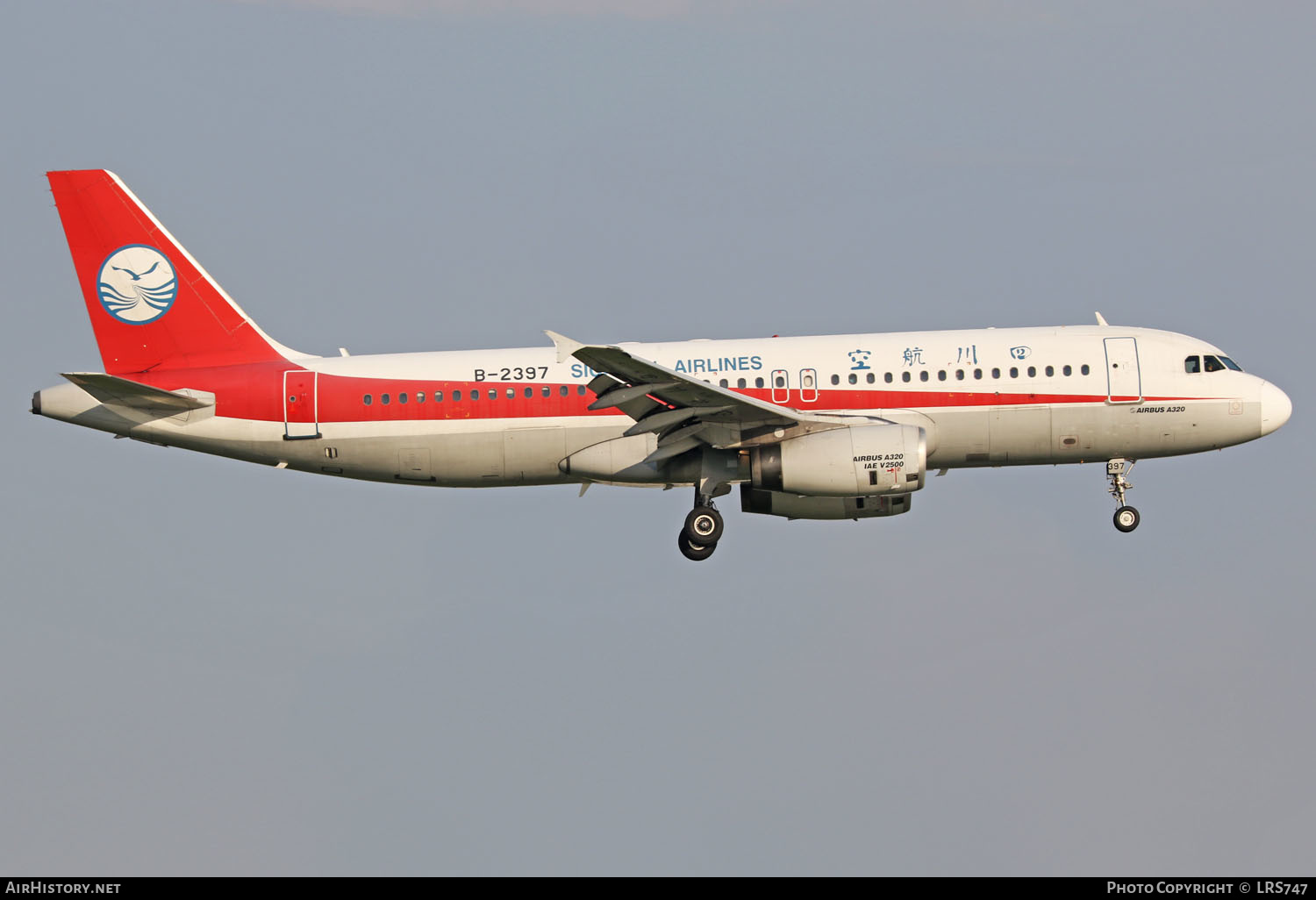 Aircraft Photo of B-2397 | Airbus A320-232 | Sichuan Airlines | AirHistory.net #245980