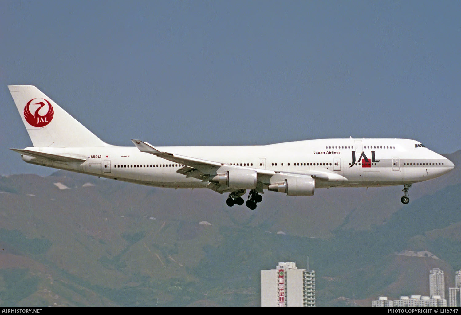 Aircraft Photo of JA8912 | Boeing 747-446 | Japan Airlines - JAL | AirHistory.net #245999