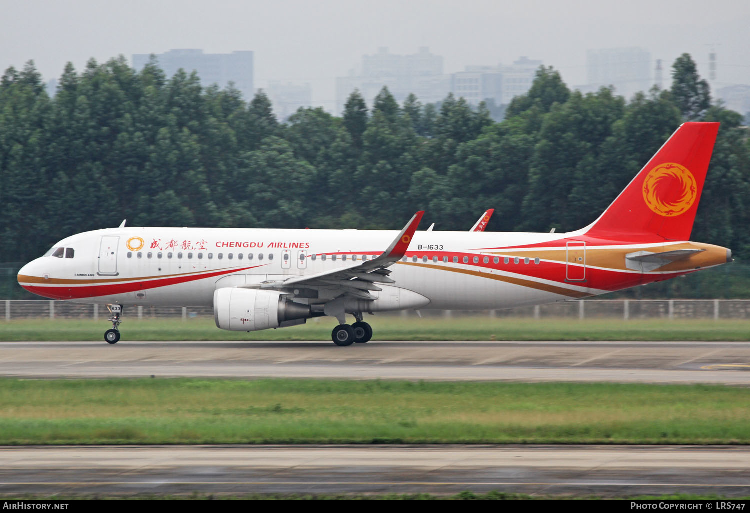 Aircraft Photo of B-1633 | Airbus A320-214 | Chengdu Airlines | AirHistory.net #246009