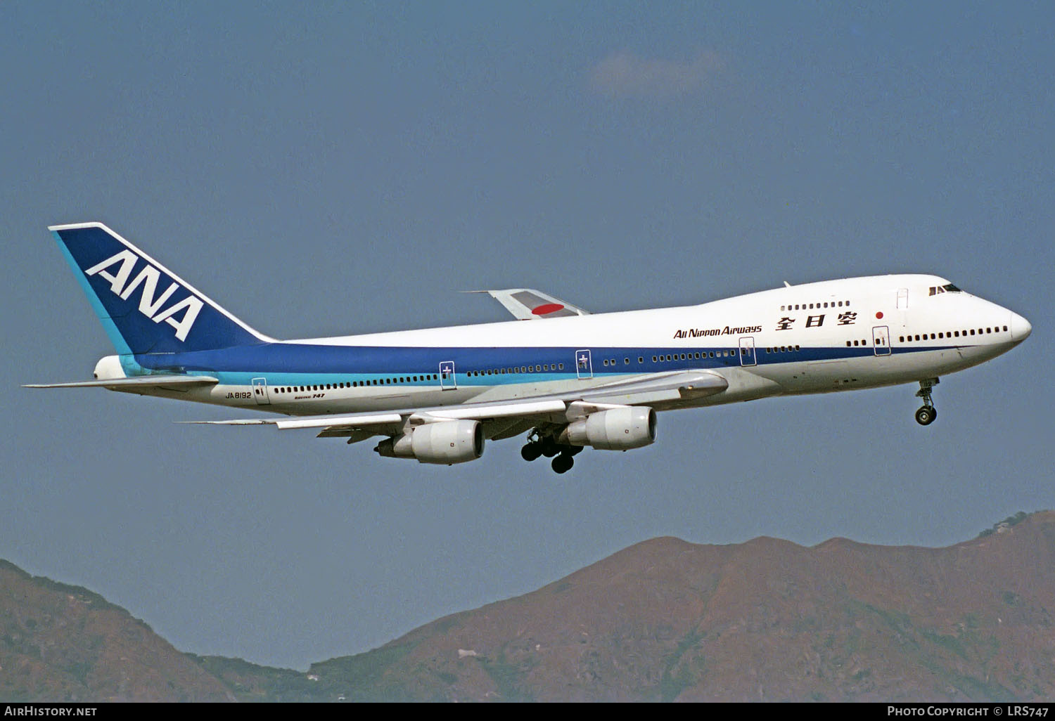 Aircraft Photo of JA8192 | Boeing 747-2D3B | All Nippon Airways - ANA | AirHistory.net #246024