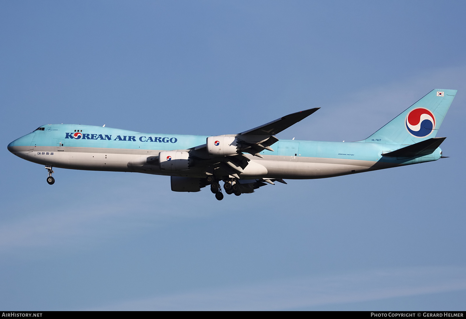 Aircraft Photo of HL7617 | Boeing 747-8B5F/SCD | Korean Air Cargo | AirHistory.net #246111