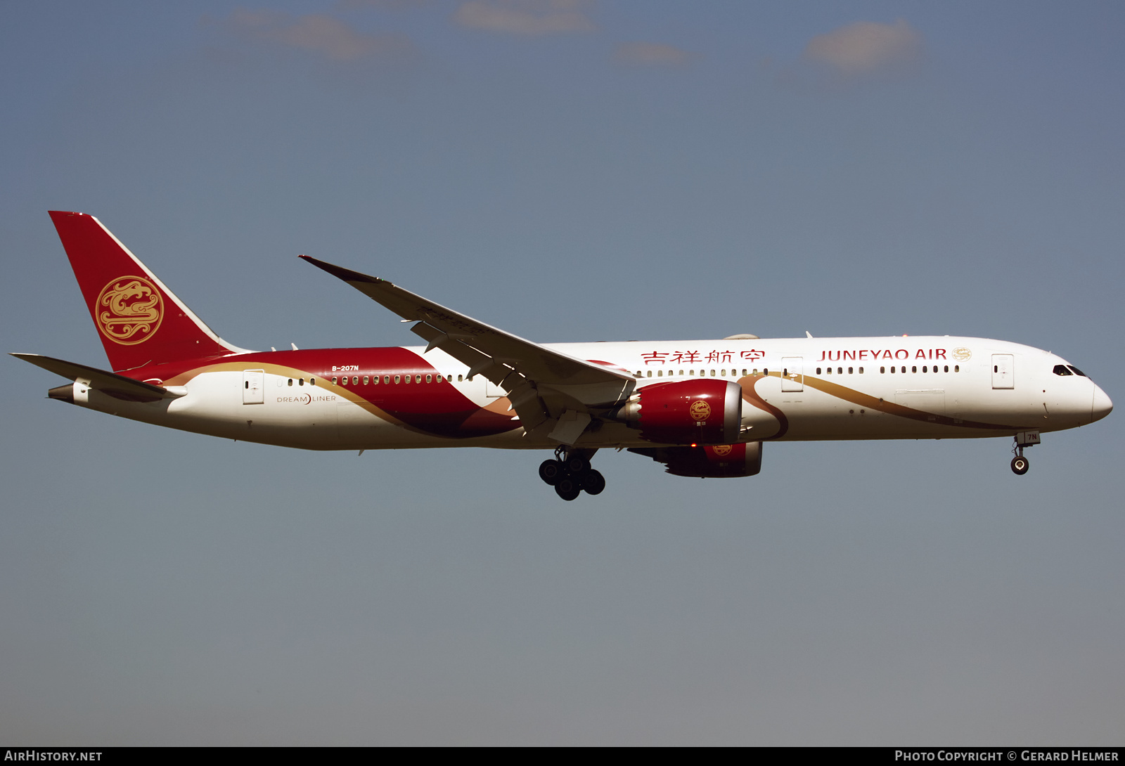 Aircraft Photo of B-207N | Boeing 787-9 Dreamliner | Juneyao Airlines | AirHistory.net #246124