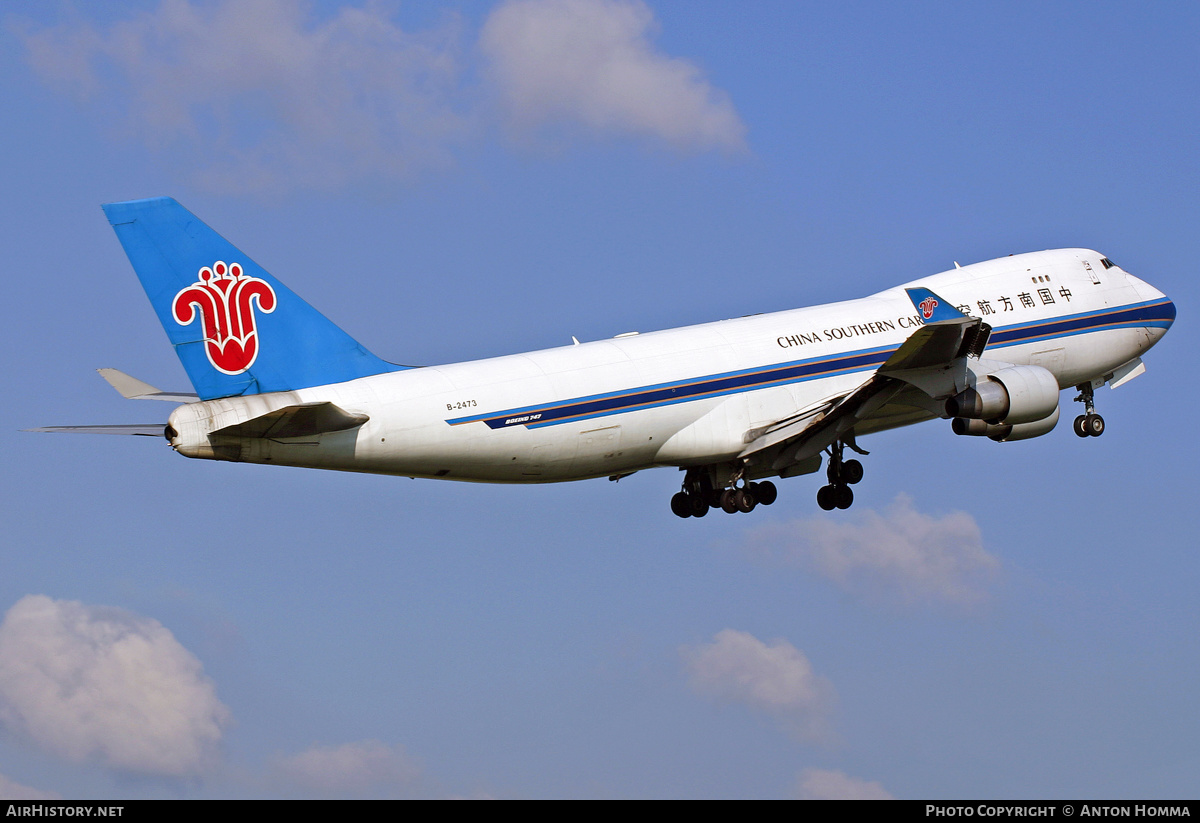Aircraft Photo of B-2473 | Boeing 747-41BF/SCD | China Southern Airlines Cargo | AirHistory.net #246171