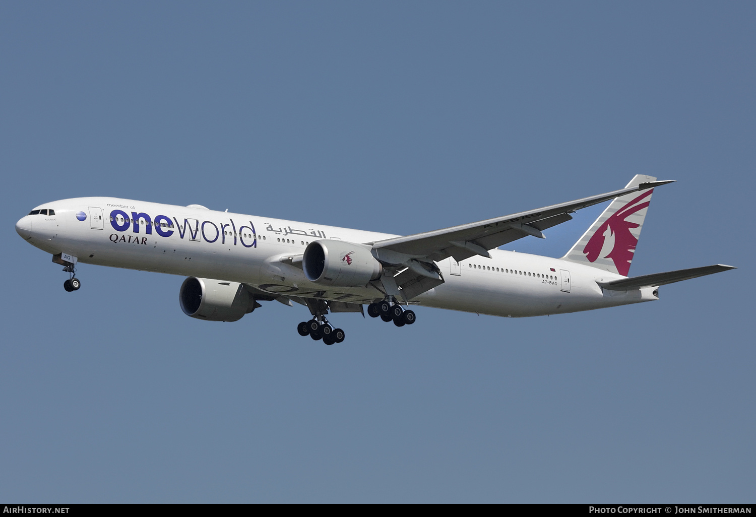 Aircraft Photo of A7-BAG | Boeing 777-3DZ/ER | Qatar Airways | AirHistory.net #246466