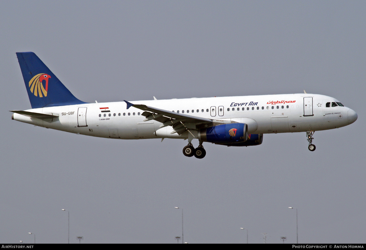 Aircraft Photo of SU-GBF | Airbus A320-231 | EgyptAir | AirHistory.net #246476