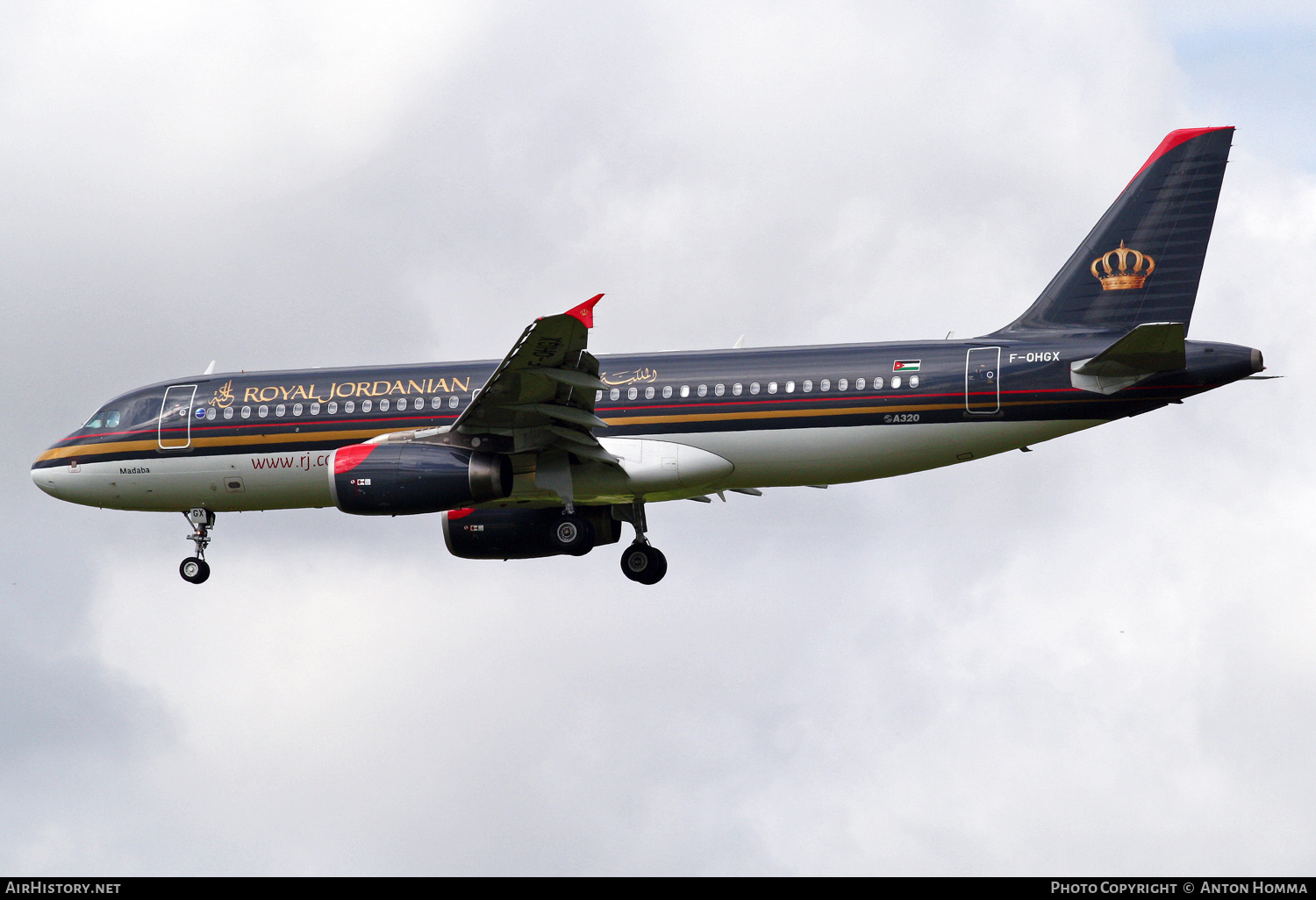 Aircraft Photo of F-OHGX | Airbus A320-232 | Royal Jordanian Airlines | AirHistory.net #246508