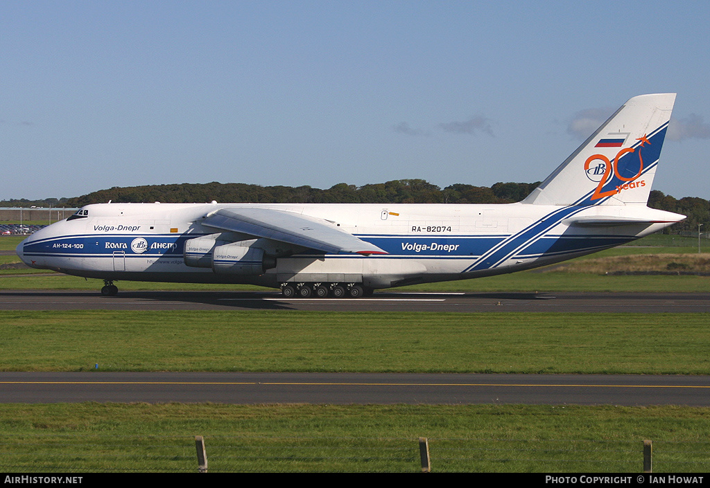 Aircraft Photo of RA-82074 | Antonov An-124-100 Ruslan | Volga-Dnepr Airlines | AirHistory.net #246765