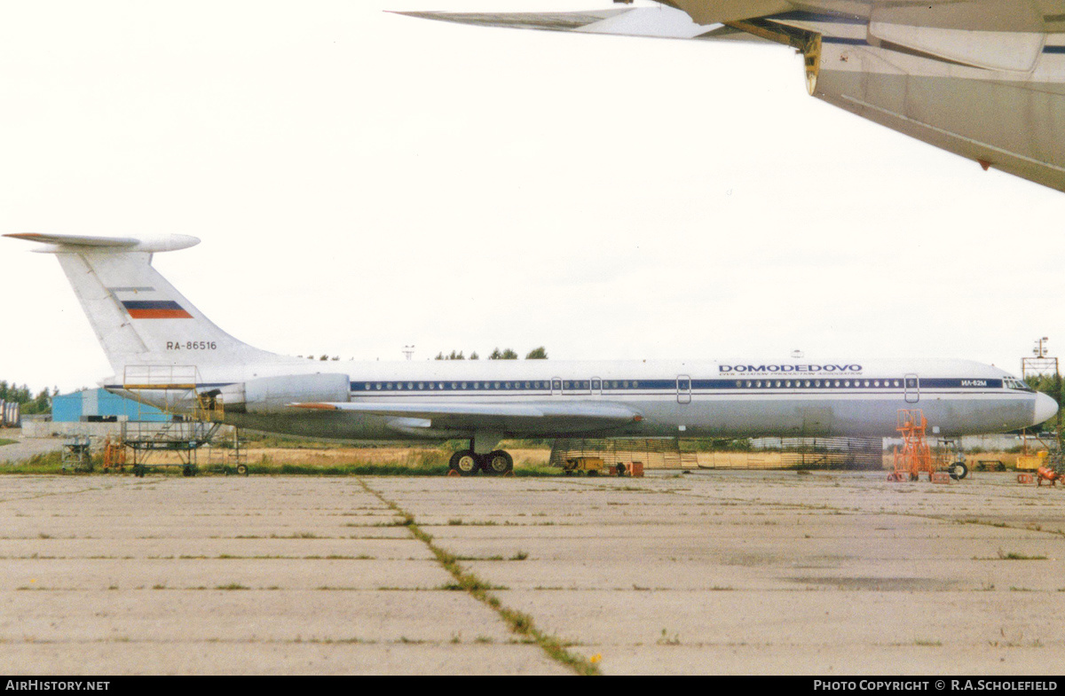 Aircraft Photo of RA-86516 | Ilyushin Il-62M | Domodedovo CAPA | AirHistory.net #246776
