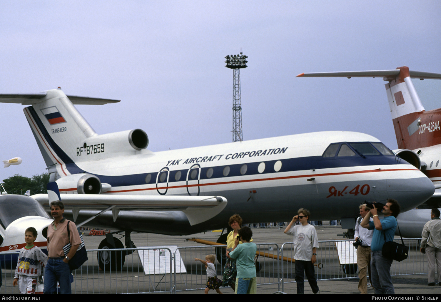 Aircraft Photo of RF-87659 | Yakovlev Yak-40 | Yakovlev Aircraft Corp. | AirHistory.net #247038