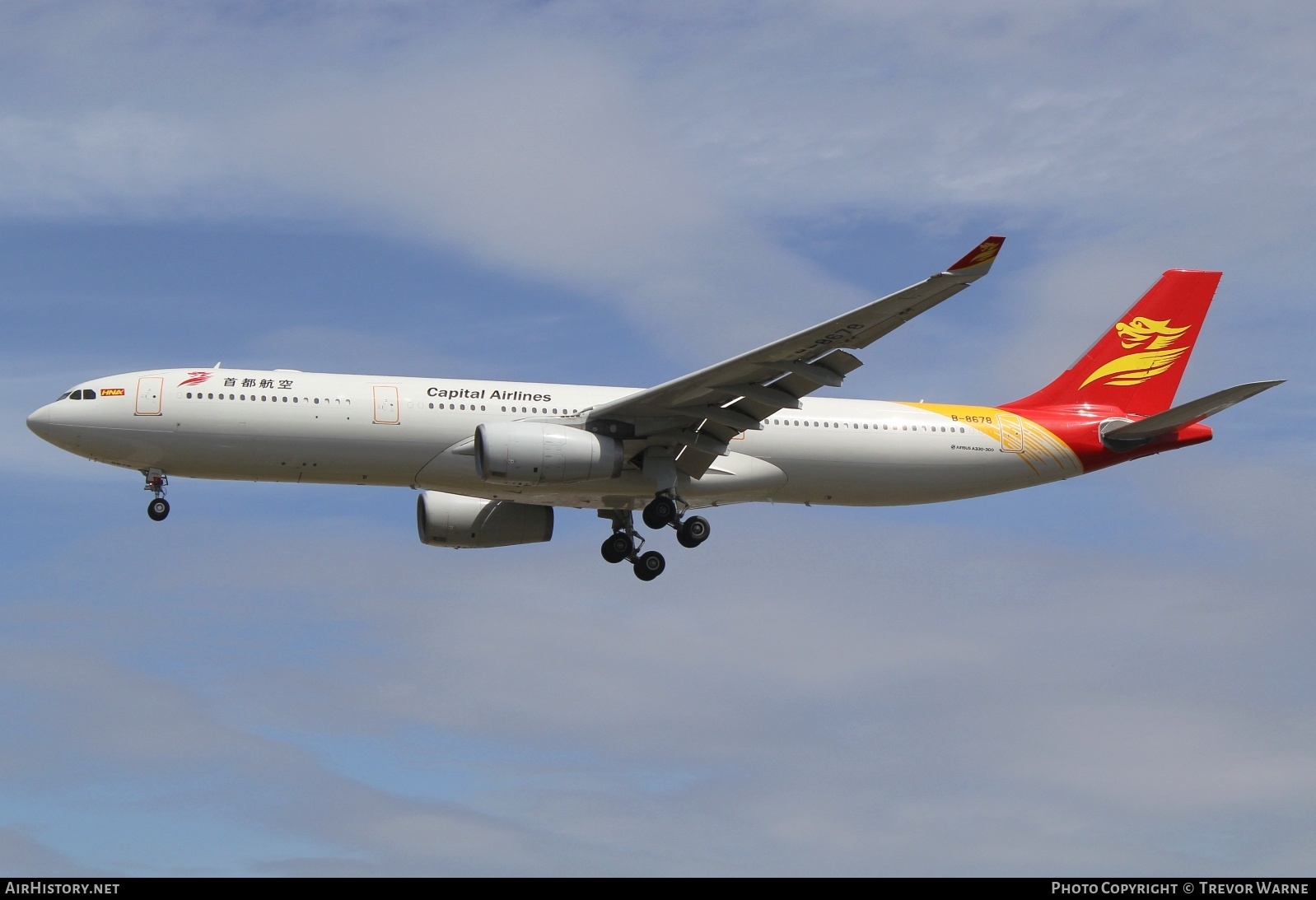 Aircraft Photo of B-8678 | Airbus A330-343 | Capital Airlines | AirHistory.net #247055