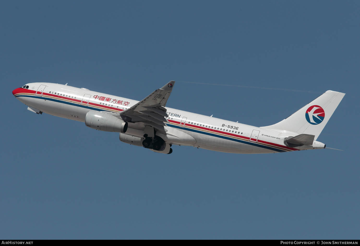 Aircraft Photo of B-5936 | Airbus A330-243 | China Eastern Airlines | AirHistory.net #247285