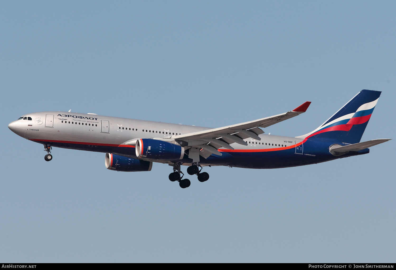Aircraft Photo of VQ-BBF | Airbus A330-243 | Aeroflot - Russian Airlines | AirHistory.net #247320