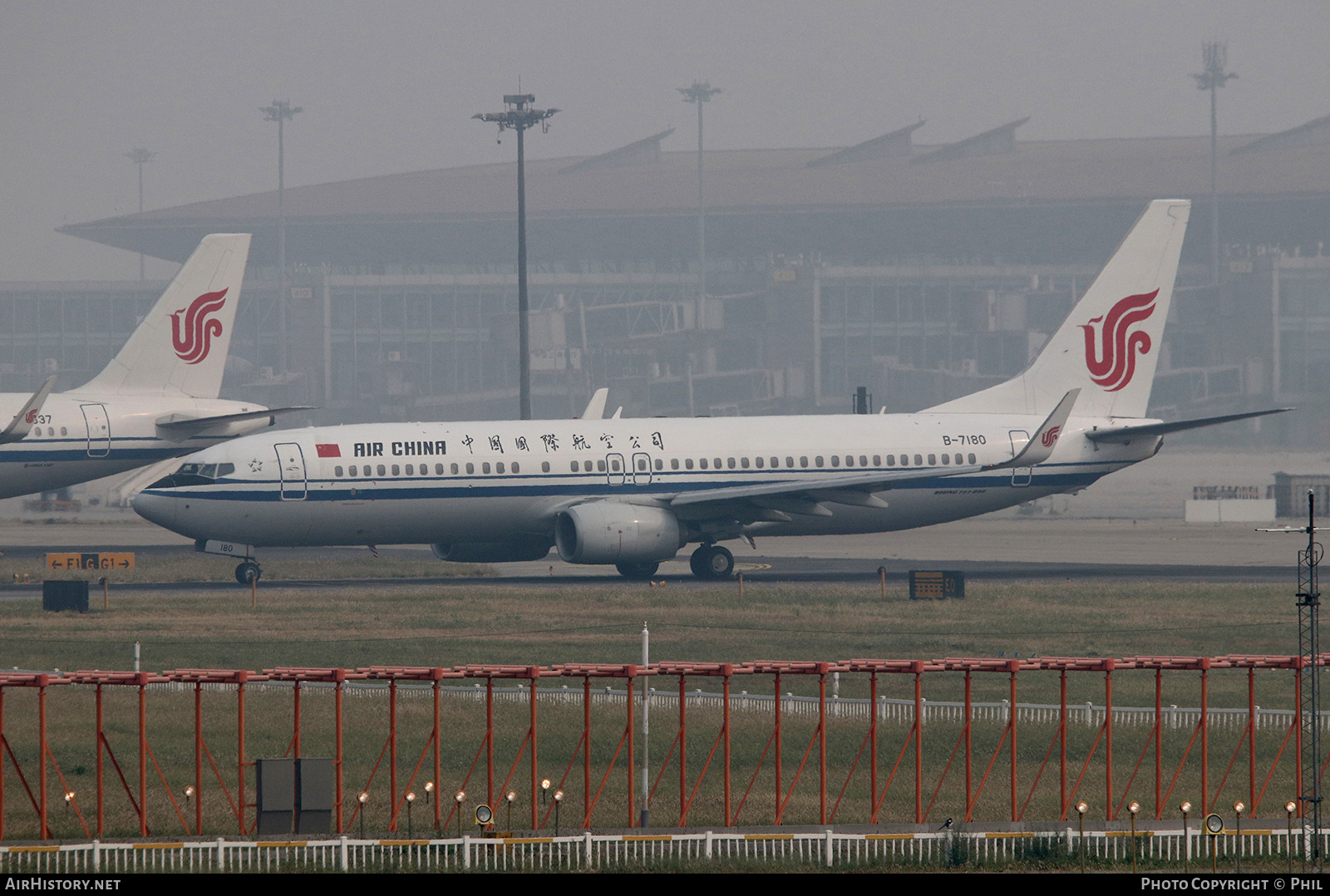 Aircraft Photo of B-7180 | Boeing 737-89L | Air China | AirHistory.net #247730