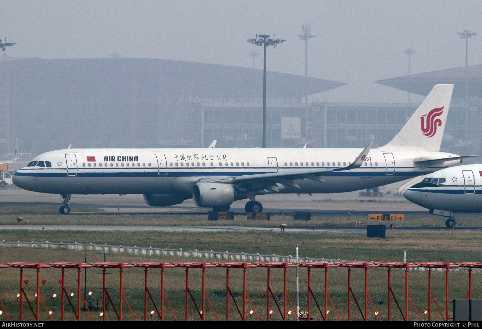 Aircraft Photo of B-1637 | Airbus A321-231 | Air China | AirHistory.net #247859