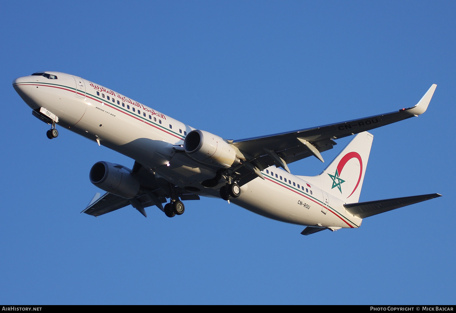 Aircraft Photo of CN-ROU | Boeing 737-8B6 | Royal Air Maroc - RAM | AirHistory.net #247892