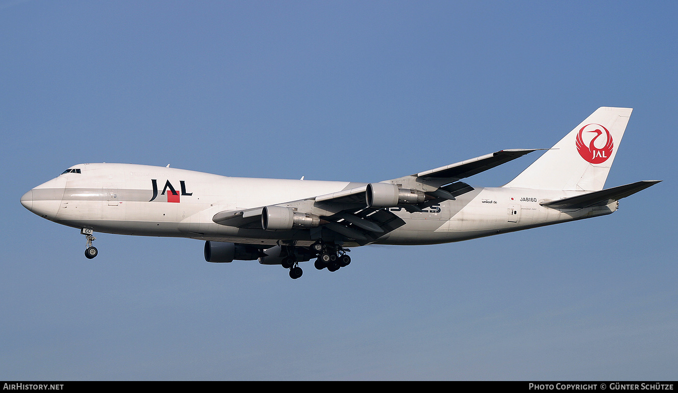 Aircraft Photo of JA8160 | Boeing 747-221F/SCD | Japan Airlines - JAL Super Logistics | AirHistory.net #248201