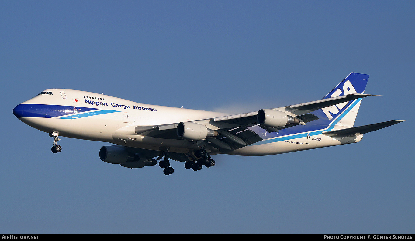 Aircraft Photo of JA8190 | Boeing 747-281B(SF) | Nippon Cargo Airlines - NCA | AirHistory.net #248202