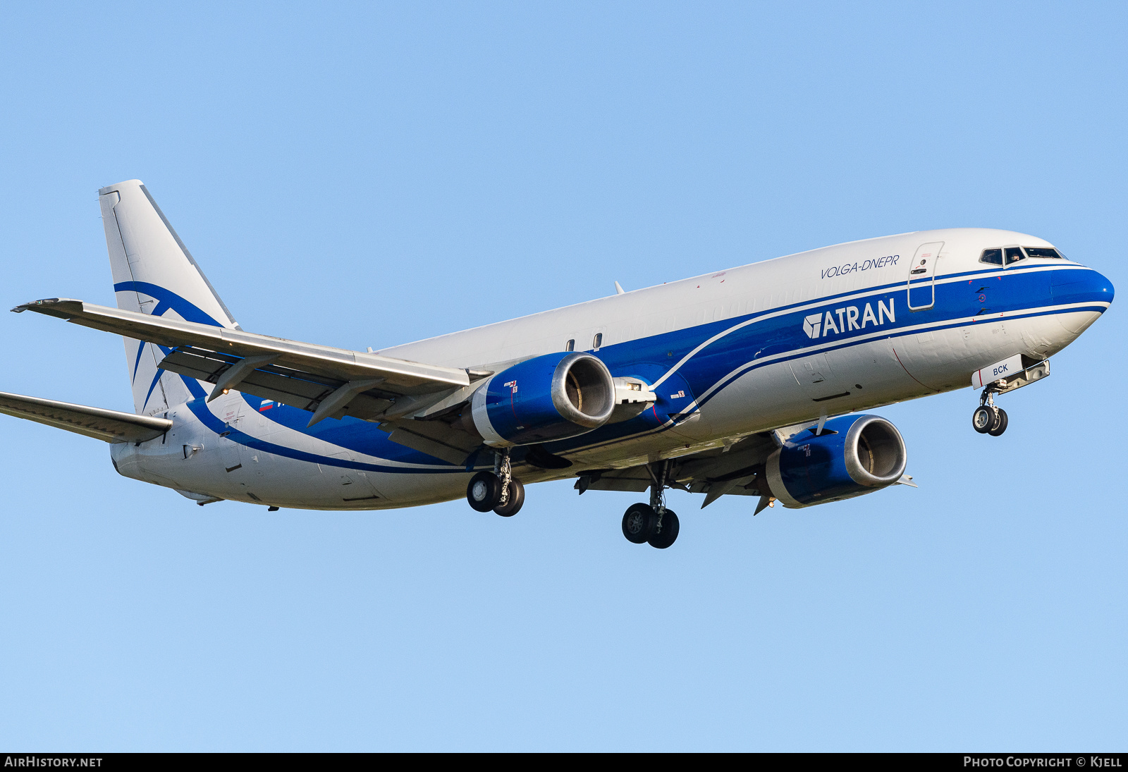 Aircraft Photo of VP-BCK | Boeing 737-46Q(F) | Atran Cargo Airlines | AirHistory.net #248356